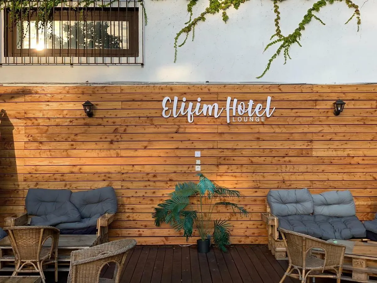 Elifim Hotel Berlim Casa de hóspedes